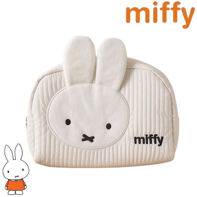 Travel Luggage Set - Kreatywna seria Miffy Bunny, słodki i