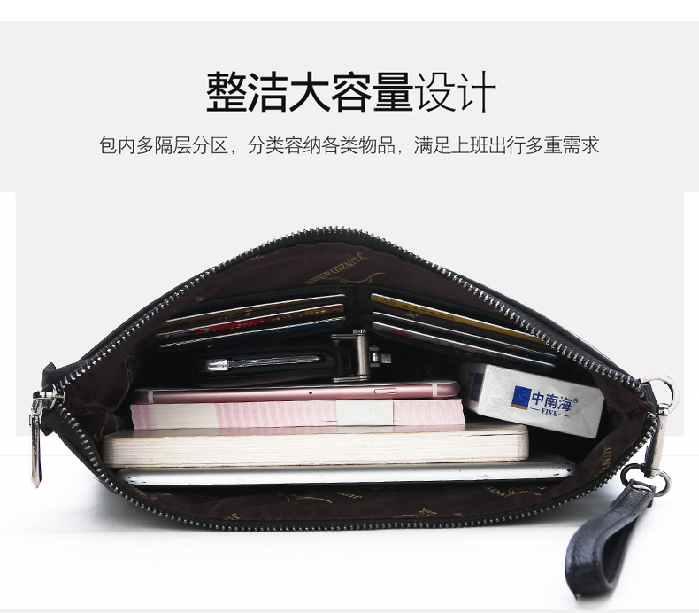 Męska kopertówka z logo marki, – Leather Wallet Men recenzja i cena