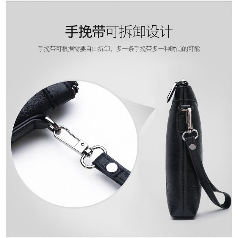 Męska kopertówka z logo marki, – Leather Wallet Men recenzja i cena